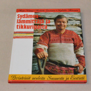 Sydämenlämmittäjä ja tikkuripaita